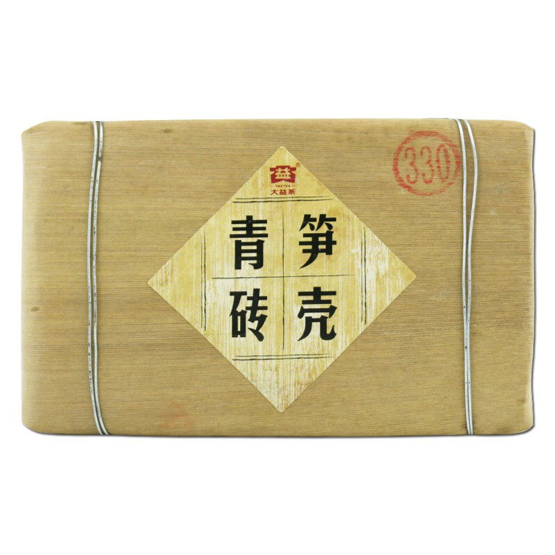大益普洱茶笋壳青砖生茶250g茶叶