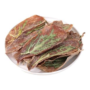 自制狗狗零食风干鸭肉绕苦菊宠物食品金毛柯基训练奖励洁齿祛火