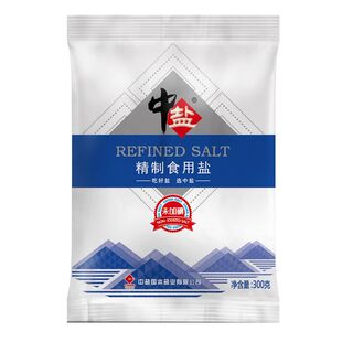 中盐未加碘精制食用盐300g*9袋 食盐 井矿盐正品炒菜盐巴