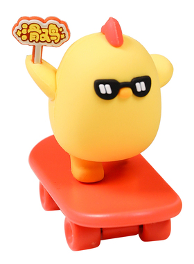 迷你滑板车摆件谐音梗滑翔滑鸡滑蒜车载摆件办公室桌面装饰小礼物