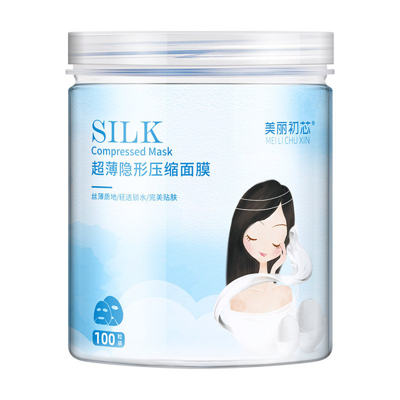 屈臣氏面膜水疗蚕丝100粒一次性