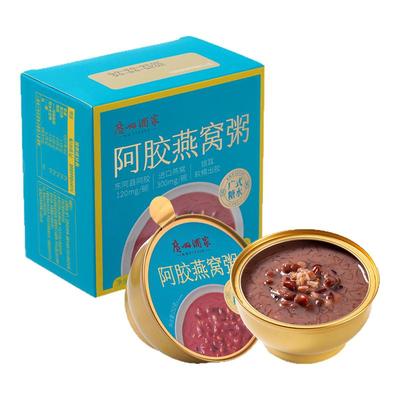 广州酒家阿胶燕窝粥代餐开盖即食