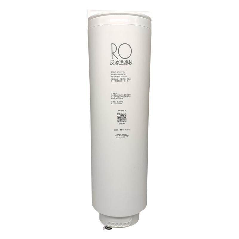 美的优矿净水机器MNC2088/2288B-800G2508A/2518A-1000G滤芯2508
