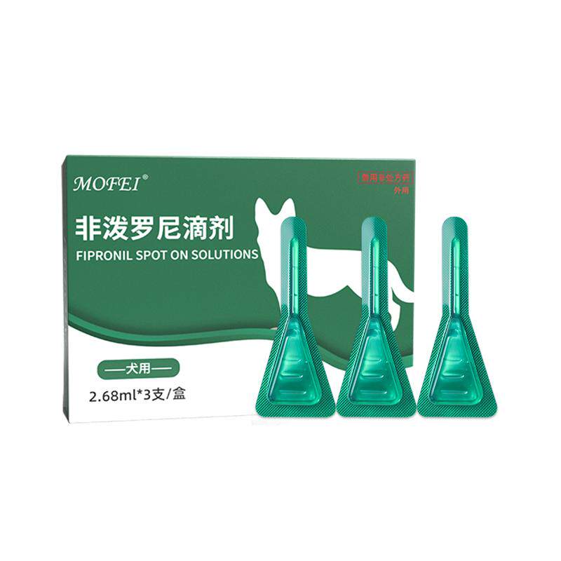 【送内驱】大型犬专用驱虫药