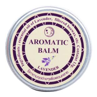 泰国睡眠膏薰衣草aromatic睡眠膏舒缓压力改睡眠安神入睡失眠膏