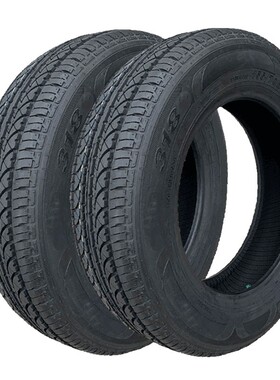 全新正品汽车轮胎20545ZR16质保