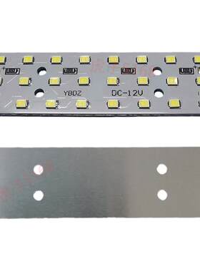 DC5V-12V白光/暖白光LED灯板