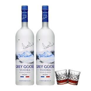 GREY GOOSE 灰雁伏特加1000ML两瓶法国进口洋酒高端调酒原味纯饮
