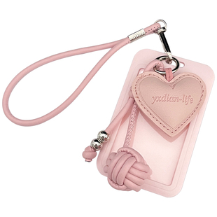 ins高级透明卡套钥匙扣工作证件公交身份证饭卡校园卡小卡保护套