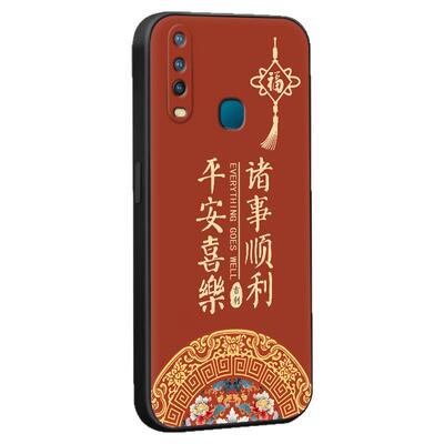 昊淘适用于vivoy3新中式手机壳