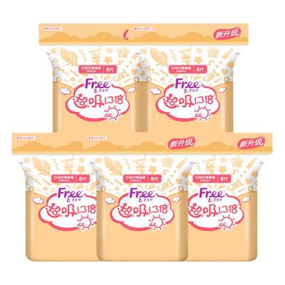 Free卫生巾超吸棉柔日用240mm