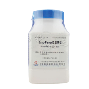 青岛海博生物BairdParker琼脂亚碲酸盐卵黄增菌奥博星陆桥环凯