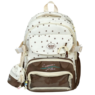 可爱星星初中生书包高中学生双肩包小清新少女痛包娃包大容量背包