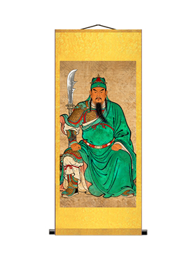 关公画像坐像财神爷生意财源广进