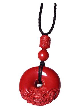 天然帝王砂貔貅平安男钥匙扣挂件