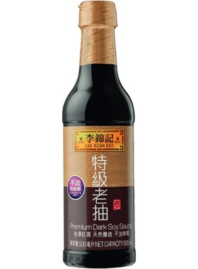 老抽李锦记李锦记老抽酱料红烧肉