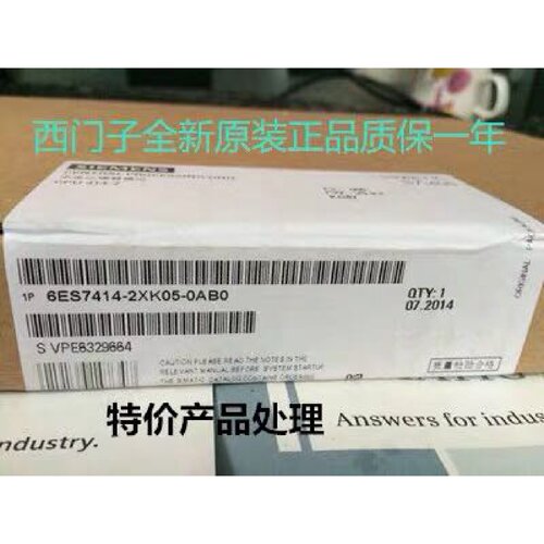 议价6ES7414-3FM07-0AB0全新原装正品未6ES 7414 3FM07 0AB0