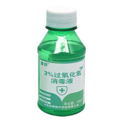 3%*100毫升过氧化氢消毒液百分之3标准溶液双氧水医用洗耳液