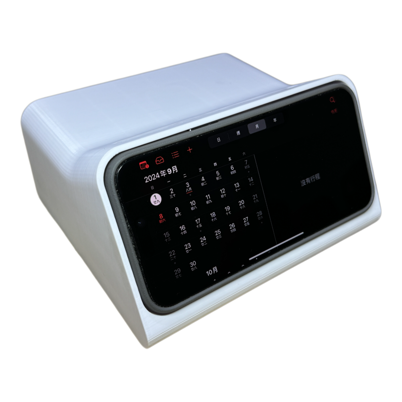 适用于iphone17pro17promax待机模式底座standby支架magsafe dock