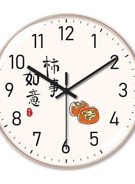 静音挂钟免打孔不伤墙