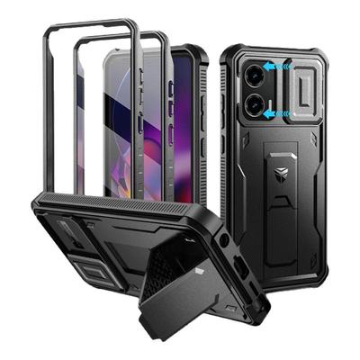 motoGStylus防摔二合一保护壳