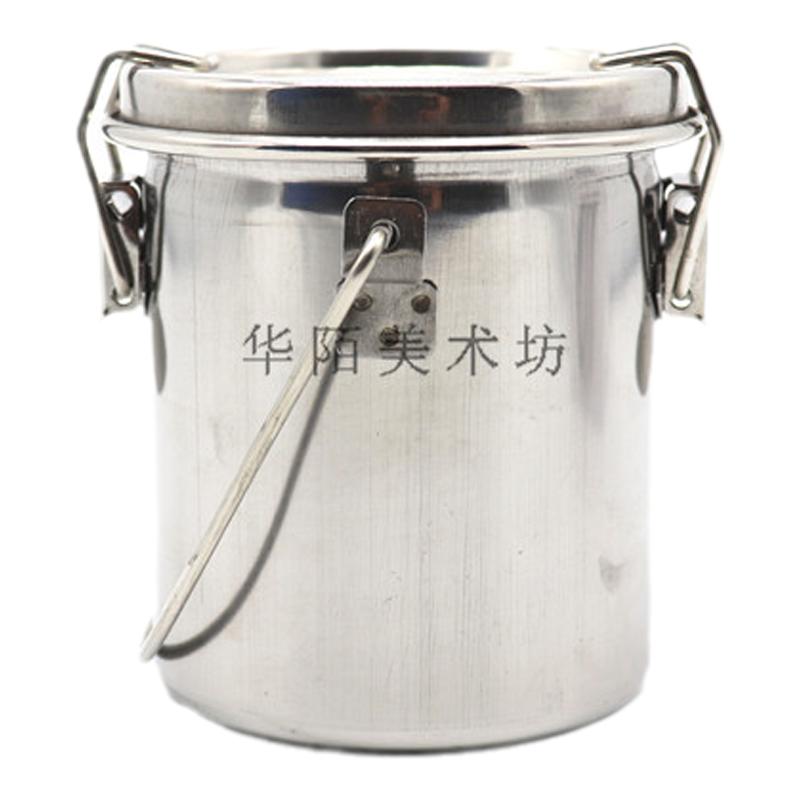 小号不锈钢洗笔筒密封型防漏油可过滤手提带盖油画丙烯洗颜料水桶