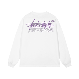 有志者UZIS 有志青年运动长袖T恤男美式休闲宽松篮球训练上衣锐意