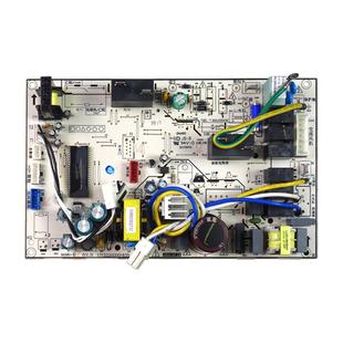 适用美的空调内机主板冷静星3匹柜机风迈KFR-72L/51L/DY-PA400 ID