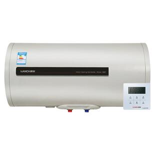Kanch/康泉 KAR(B)50电热水器50L/升 隐藏安装蓝牙连接