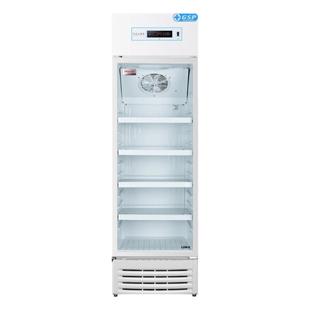 HYC-198S海尔医用冷藏箱HYC-310S冰箱HYC-310A药品保温箱GSP药店