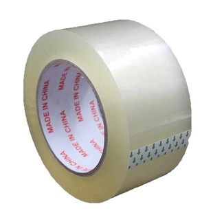 新款白色淘宝快递物流打包纸箱用大卷透明封箱胶带纸店定做定制