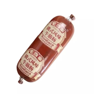 俄罗斯风味牛筋肠火腿肠肉肠俄式卢布肠下酒菜泡面搭档网红即食品