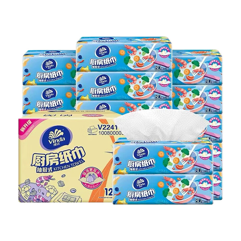 维达厨房用纸XL码80抽12包整箱