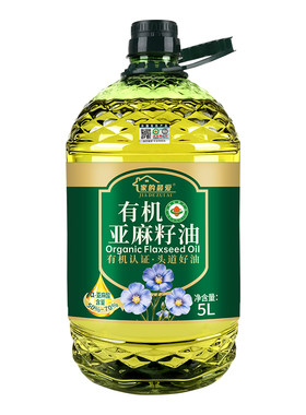 纯有机亚麻籽油5升大桶