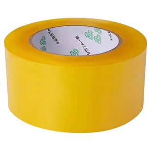 透明胶带高粘度不易断黄胶带快递打包加宽物流封口封箱胶布胶纸