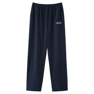 浪莎纯棉男士睡裤春秋季可外穿长裤宽松加大码休闲简约男款家居裤