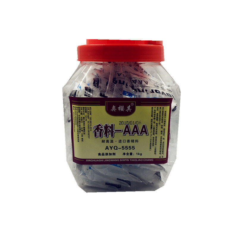 奥樱其特香料AAA去腥除味