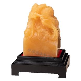 天然玉石龙凤呈祥玉玺印章盘龙关凤凰摆件中式玄关博古架酒柜工艺