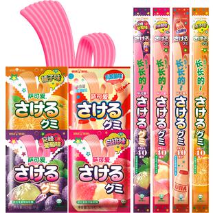 UHA悠哈萨可爱果汁软糖日本进口网红手撕软糖果休闲零食创意糖果