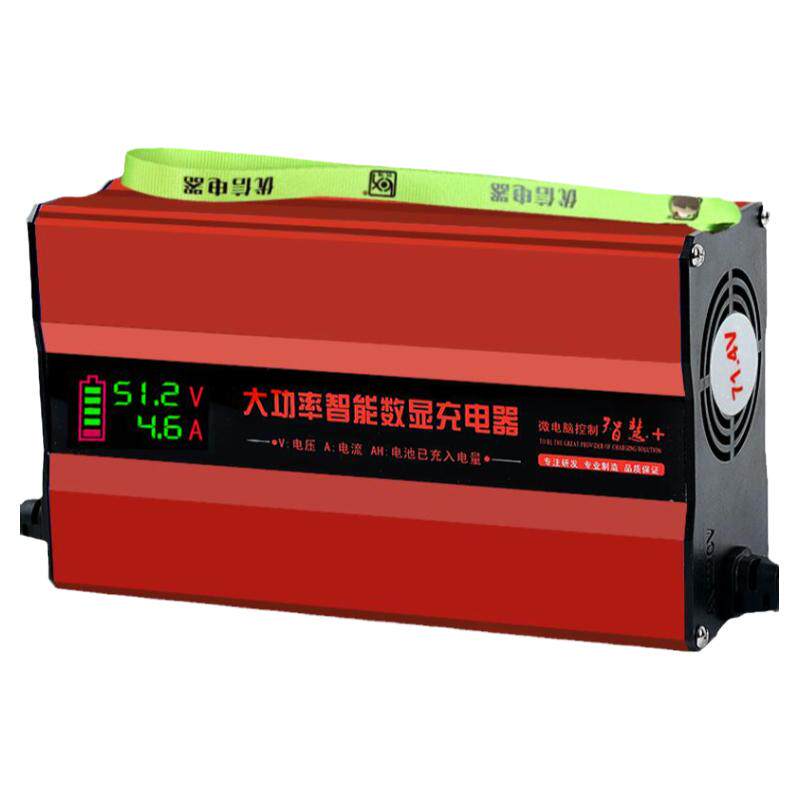 大功率智能数显铝壳72V10A充电器