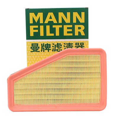 19款后吉普自由光2.0L
