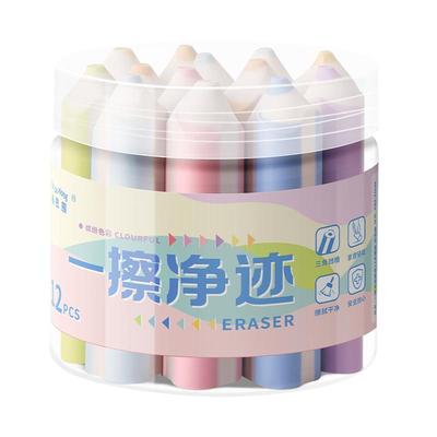 铅笔橡皮擦无屑擦字成线2B超干净