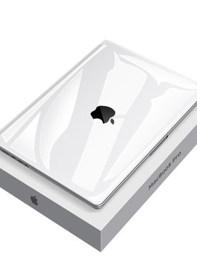 适用MacBookPro保护壳保护套