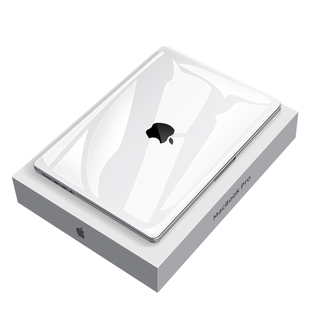 Xulis macbookair保护壳适用苹果2024Pro13电脑a2337MBP14寸2251保护套Mac15/16笔记本配件m1/2case支架3外壳