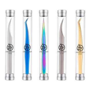 梦鹿高精密不锈钢种植嫁接假睫毛镊子工具美睫专用 金羽海豚夹子