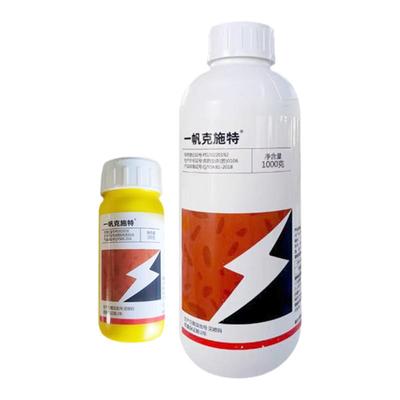 一帆克施特螺虫噻虫啉木虱杀虫剂