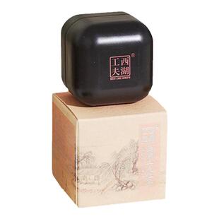 【浙博联名款】西湖工夫特级龙井红茶自己喝小罐品鉴茶叶送人