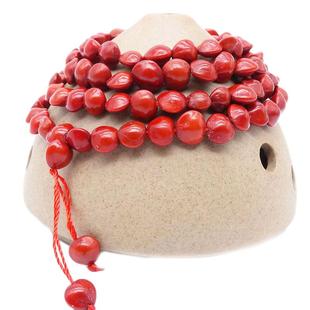 天然血菩提子 红心红豆菩提子相思豆红心108颗手链佛珠手链女生款