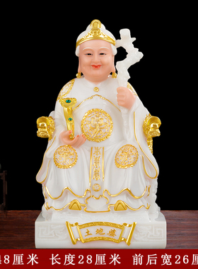 汉白玉土地公土地婆福德正神家用摆件土地爷土地奶像土地公婆神像
