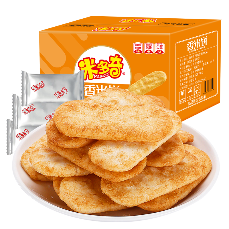 米多奇米休闲饼零食100包整箱